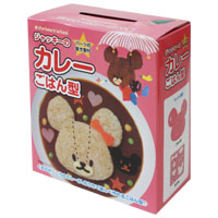 カレー ごはん型
(ジャッキー)