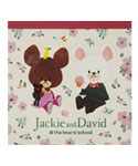 スクエアメモパッド
[KS23-2]
(Jackie and David)