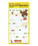 付箋 TO DO LIST
[N13-KFTY]
(たからもの)