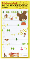 付箋 TO DO LIST
[N13-KFTY]
(たからもの)