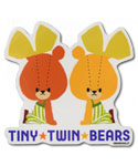 ダイカットステッカー
[229984/ルルロロ]
(TINY TWIN BEARS)