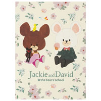 POST CARD
[23-18]
(Jackie and David)