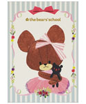POST CARD
[25-4]
(プレゼントフォーミー)
