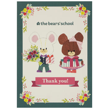 POST CARD
[25-6]
(プレゼントフォーミー)