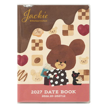 2027 DATE BOOK
[1I]
(くまのがっこう)