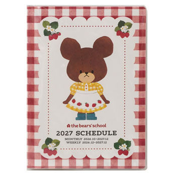 2027 SCHEDULE
[6R]
(くまのがっこう)