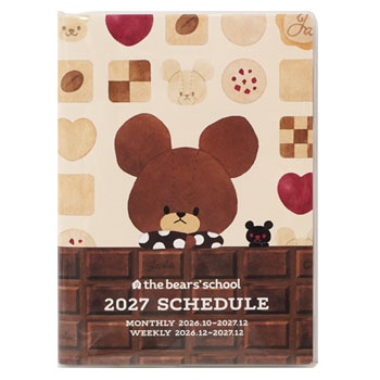 2027 SCHEDULE
[6I]
(くまのがっこう)