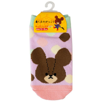 キッズソックス
(マカロンカラー)