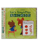 ジャッキーとあそぼ!
<Let's Sing & Play>
 えいごのうた