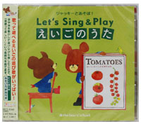 ジャッキーとあそぼ!
<Let's Sing & Play>
 えいごのうた